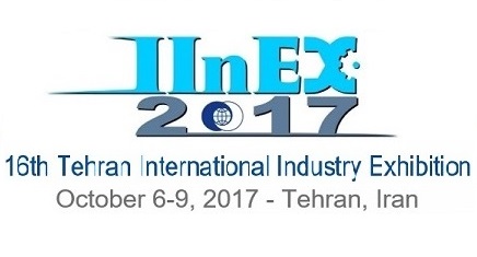 WE ATTENDED IInEX 2017 EXHIBITION
